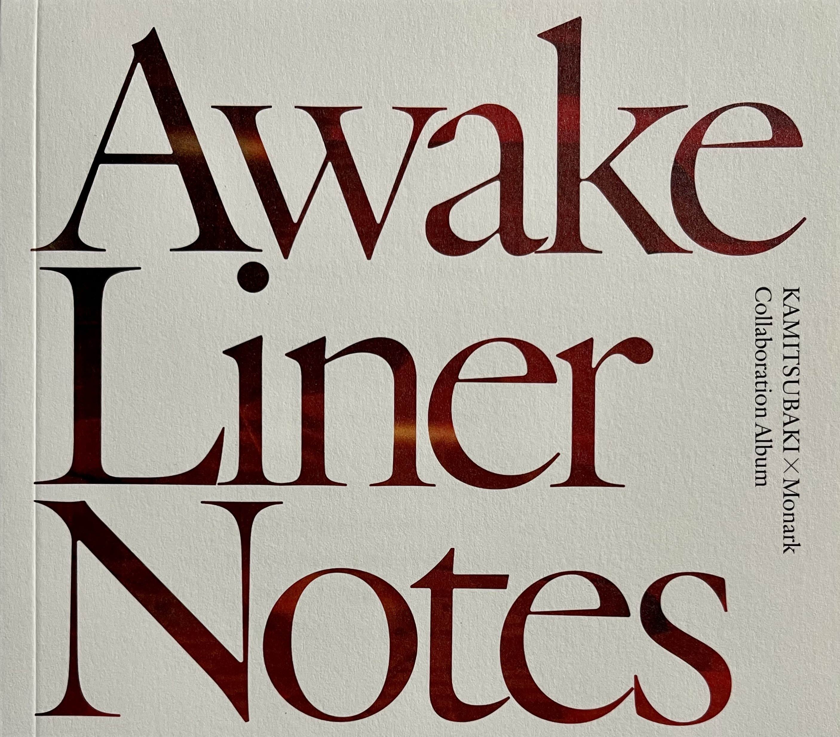 Monark Collaboration Album「Awake」花譜 KAMITSUBAKI x Monark Collaboration Album「Awake」 – FINDME